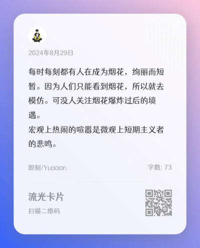 案例图片