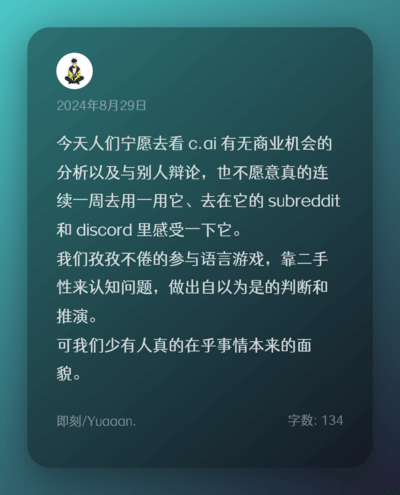 案例图片