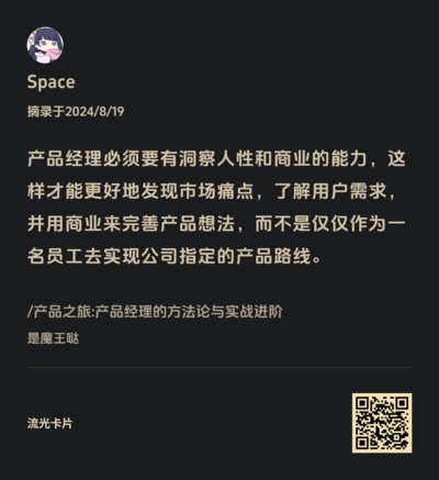 案例图片
