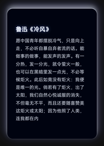 案例图片