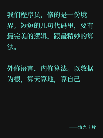 案例图片