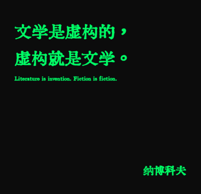 案例图片