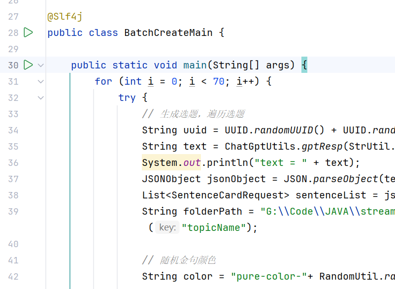 image-20240927224501418