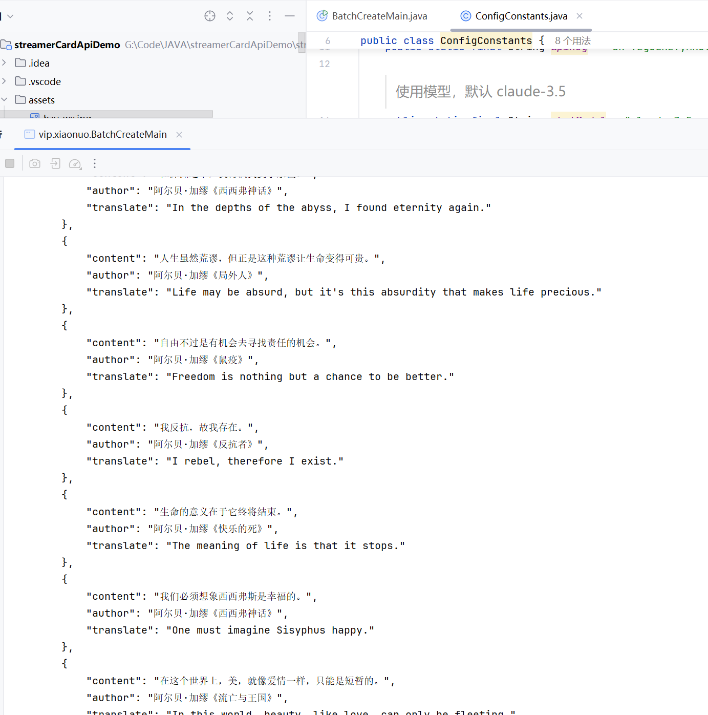 image-20240927230752900